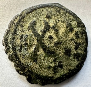 PHOCAS and LEONTIA ( 602-610 AD ) - MONEDA MEDIEVALA BIZANTINA - Img 2