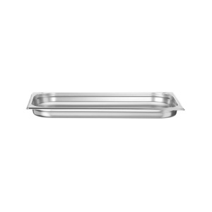 Recipient GN 1/1 530x325x(H)40mm, Hendi