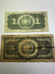 Set Bancnote - Bolivia - 1/5 Bolivianos 1911 - Img 2