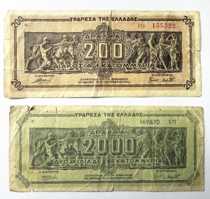 Set Bancnote Grecia - 200/2000 milioane drahme – 1944 - emise în perioada ocupatiei germane si italiene