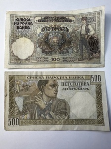 Set Bancnote Serbia - 100/500 Dinari 1941 - Ocupatie Germana - Img 4