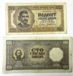 Set Bancnote Serbia - 50/100 Dinari ( 1941-1942 ) - ocupatie germana