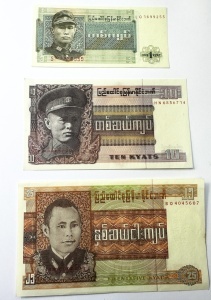 Set Bancnote - Union Of Burma - 1/10/25 Kyats ( 1965-1972 )