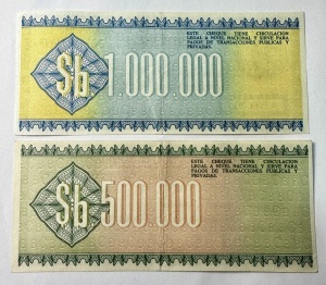 Set Bolivia 500.000 + 1.000.000 Pesos Bolivianos – Cheque de Gerencia, 1984–1985 - Img 2