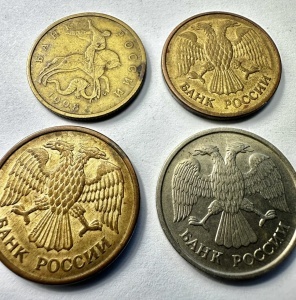 SET MONEDE - RUSIA - Img 2