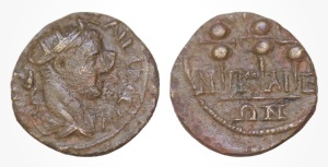 SEVERUS ALEXANDER - Bithyna / Nicaea - Moneda Antica Romana Provinciala .