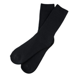 Sosete de lucru basic, 3 perechi, marime 43-46