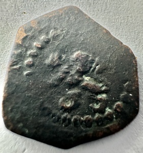 SPANIA - FELIPE IV - 2 MARAVEDIS ( 1621-1626 ) - Img 2