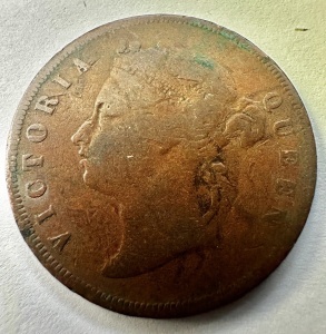 STAITS SETTLEMENS - VICTORIA - 1 CENT 1875 - Img 2
