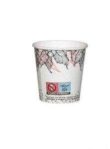 50 darabos papírpohár készlet forró italokhoz, kávéhoz, teához, forralt borhoz, tortákhoz, 120ml, 4oz, d62mm, Coffee Lovers modell - Img 2