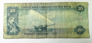 Bancnota Emiratele Arabe Unite - 20 Durhams 2008 - Img 2
