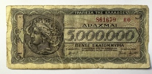 Bancnota Grecia - 5000000Drahme 1944 - emisă în perioada ocupației germane și italiene din Al Doilea Război Mondial. - Img 3