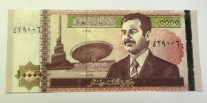 Bancnota Irak - 10.000 Dinari ( 1990-2003 )
