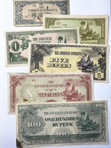 Bancnote Birmania - Ocupatie Japoneza - Set 6 Bancnote ( 1942-1944 )