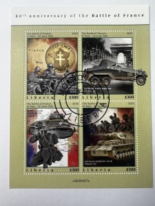 Bloc filatelic Liberia 2020 – 80 de ani de la Bătălia Franței, 4 timbre