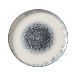 Farfurie cu margine inalta Infinity, 210 mm Fine Dine - Img 1