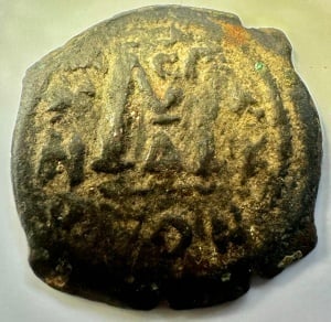 HERACLIUS si HERACLIUS CONSTANTINE ( 610-641 ) - Moneda Medievala Bizantina - Img 2
