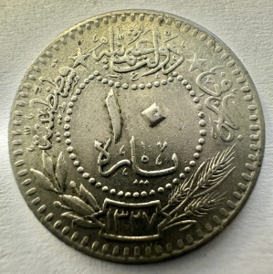 IMPERIUL OTOMAN - MEHMED V - 10 PARA ( 1909-1918 )
