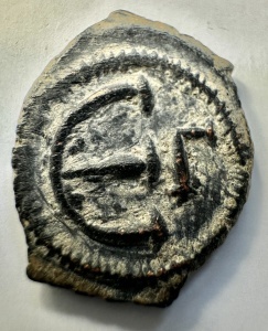 JUSTIN I ( 522-527 AD )- Moneda Medievala Bizantina