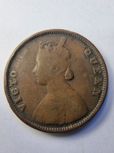 Moneda Coloniala - Half Anna 1862 - India Britanica - Victoria - Img 2