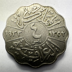 Moneda Irak - Faisal I - 4 Fils 1933 - Img 2