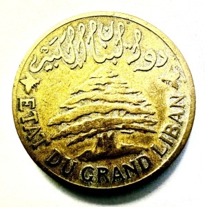 Moneda Liban sub Mandat Francez - 5 Piastres 1925 - Img 2
