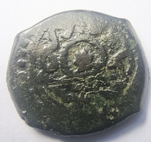 Moneda Medievala - Imperiul Otoman - Murad III Sultan ( 1574-1595 )