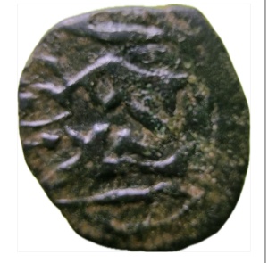 Moneda Otomana , perioada estimata 1512-1535 - Img 2