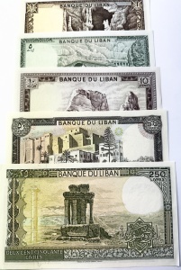 Set Bancnote Liban - 1/5/10/50/250 Livres ( 1964-1988 ) - Img 2