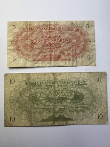 Set Bancnote - Regatul Libiei (United Kingdom of Libya) -5/ 10 Piastres 1951 - Img 2