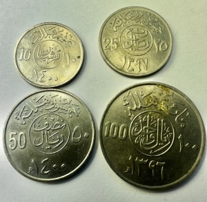 SET MONEDE - ARABIA SAUDITA - KHALID - Img 2