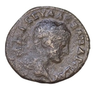 Severus Alexander ( 222-235 AD ) - NICAEA / BITHYNA -Moneda Antica Romana - Img 4