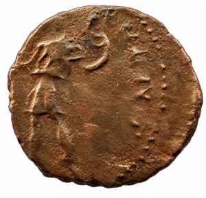 TETRICUS II - CAESAR (272-274 AD ) - TRIER - Moneda Antica IMPERIUL GALLIC - Img 2
