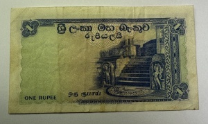 Bancnota Ceylon - 1 Rupee 1958 - Img 2