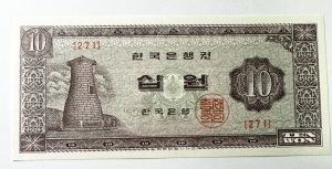 Bancnota - Coreea de Sud - 10 Won, 1962