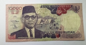 Bancnota Indonesia - 10.000 Rupiah 1982 - Img 2
