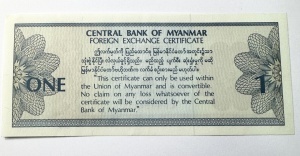 Bancnota Myanmar - 1 Kyat Special 1990 - Img 2