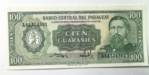 Bancnota Paraguay - 100 Guaranies 1952 - Img 2