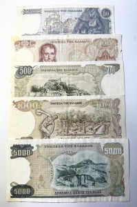 Bancnote - Grecia - Set Complet - 50/100/500/1000/5000 Drahme ( 1978-1987 ) - Img 2
