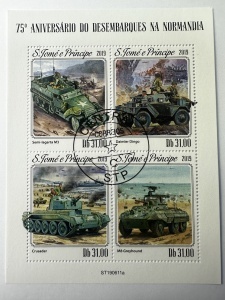 Bloc filatelic – 75 de ani de la Debarcarea din Normandia, São Tomé și Príncipe, 2019, 4 timbre