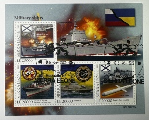 Bloc filatelic – Nave militare, Republica Sierra Leone, 2022, LE 20.000 × 4