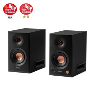 BOXE EDIFIER 2.0, RMS: 110W (2 x 30W + 2 x 15W + 2 x 10W), studio monitor, BT v6.0, volum, high freq, low freq, intrare jack 6.35 TRS balanced, XLR balanced, RCA/AUX, black, "MR5-BK" - Img 2