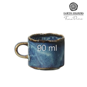 Ceașcă espresso Eminence, 90ml Fine Dine - Img 2