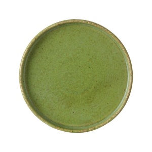 Farfurie Edenic, 270mm Fine Dine - Img 2