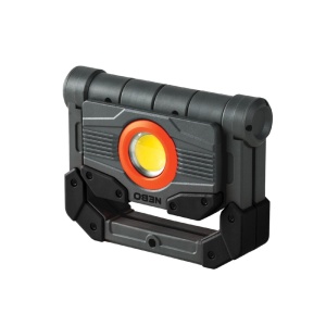 Lanterna proiector profesional NEBO NEBO OMNI 2000, acumulator, 2000 lumeni, 6 trepte intensitate, IPX4 - Img 3