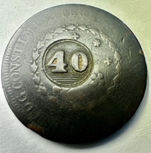 MONEDA MARE - BRAZILIA - PEDRO I - 40 REIS ( 1823-1831 )