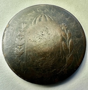 MONEDA MARE - BRAZILIA - PEDRO I - 40 REIS ( 1823-1831 ) - Img 2