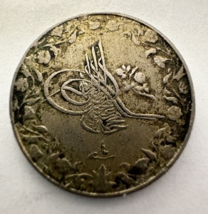 Moneda Otomana - Egipt - Sultan Mehmed V - 1/10 Qirsh - Img 2