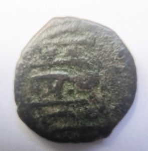 Moneda Otomana - Perioada estimata 1500-1560