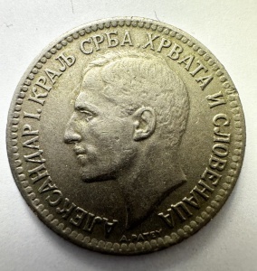 Moneda - Regatul Sarbilor , Croatilor si Slovenilor - 1 Dinar 1925 - Img 2